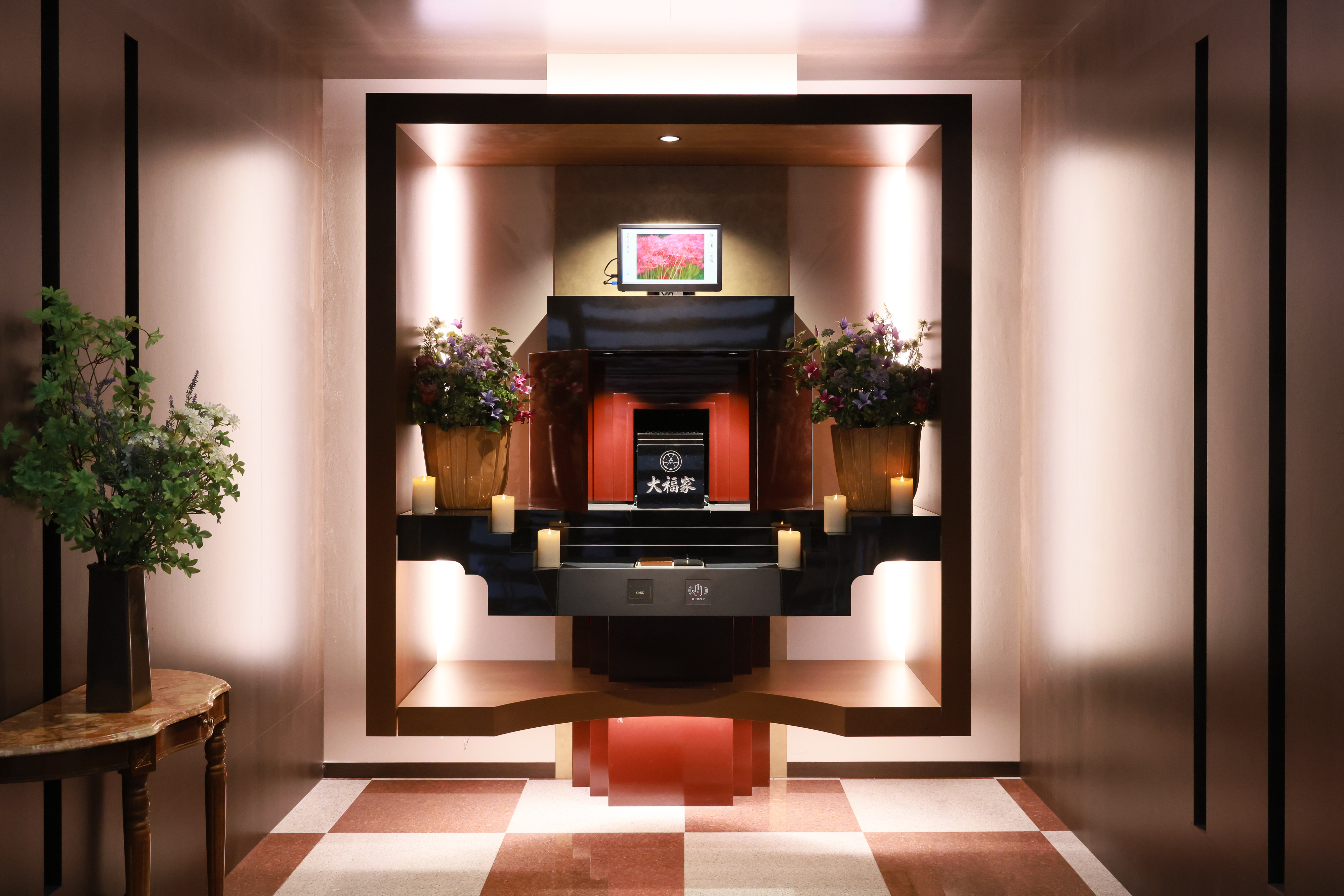 永遠の納骨堂の写真